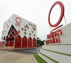 ณ สัทธา อุทยานไทย