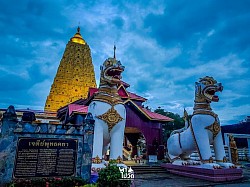 เจดีย์พุทคยา