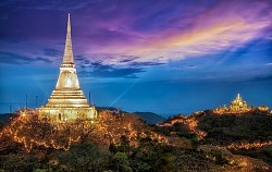 พระนครคีรี เขาวัง