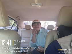 ลูกค้าบ้านโป่ง ส่งบิ๊กซี ราชบุรี